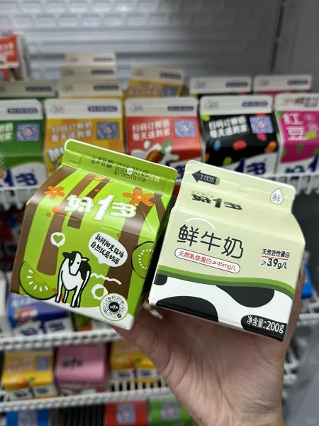 微信图片_20251027211304_105_1.jpg