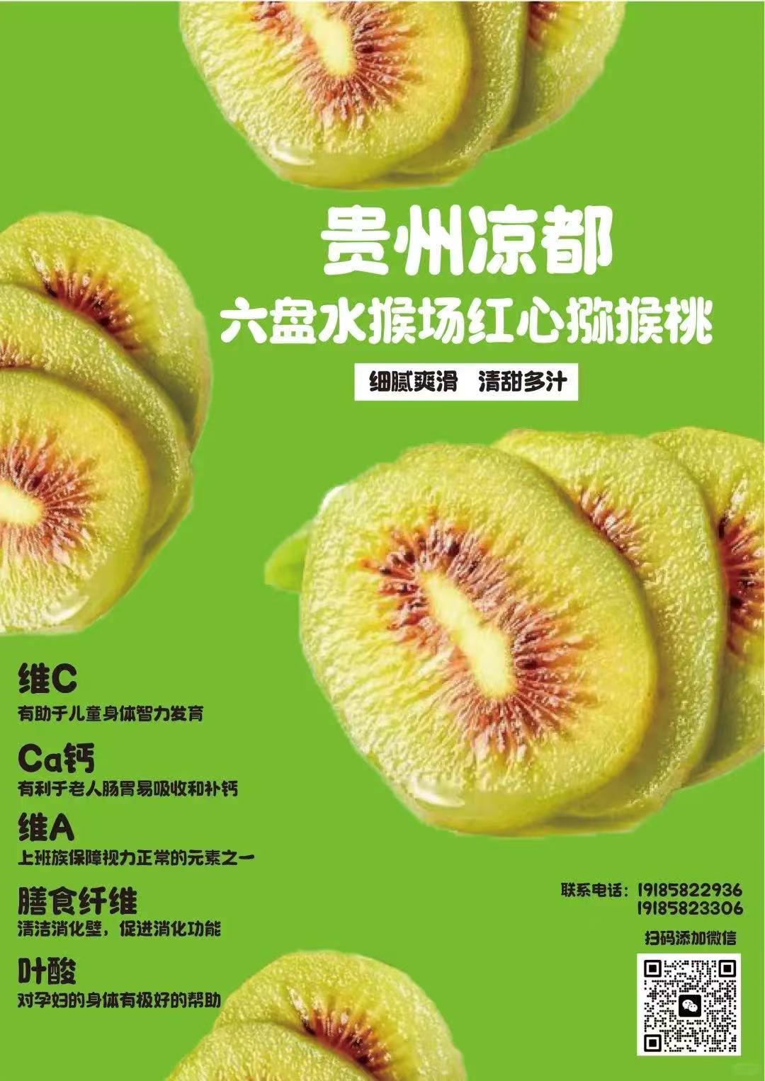 微信图片_20251027211922_121_1.jpg